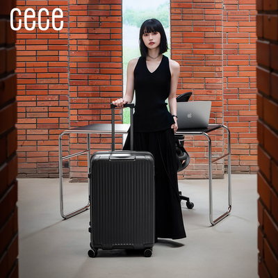 cece可扩展行李箱结实耐用