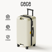cece全新多功能PC奶昔色行李箱万向轮密码 旅行箱大容量拉杆箱男女