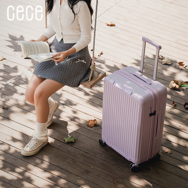 CECE可扩展大容量行李箱