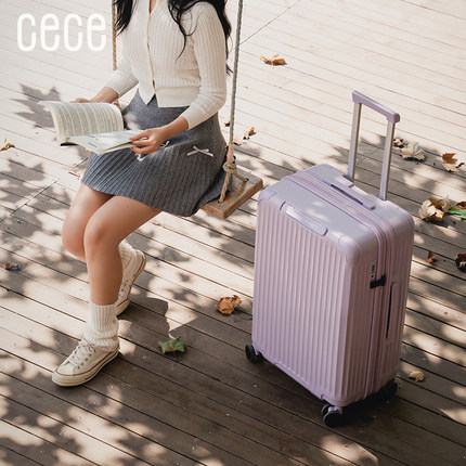 CECE可扩展大容量行李箱女拉杆登机旅行密码箱双层防爆拉链万向轮
