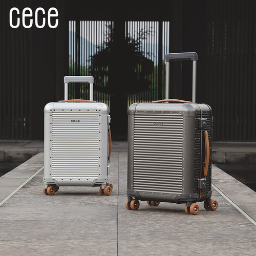 CECE全铝镁合金万向轮行李箱