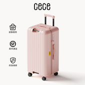 cece全新多功能PC浅粉色行李箱万向轮密码 旅行箱大容量拉杆箱男女