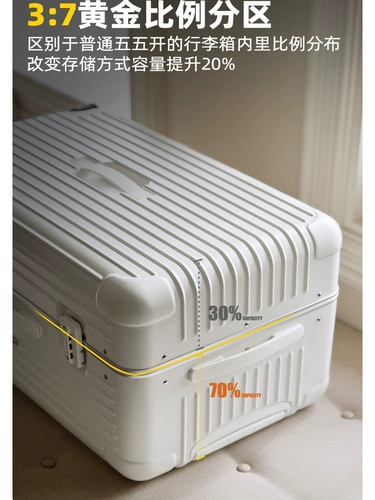 Прочный вместительный и большой чемодан, 30 дюймов