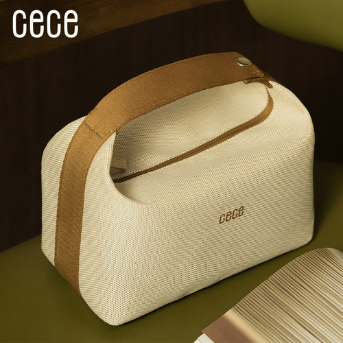 cece日式保温防水大容量便当包