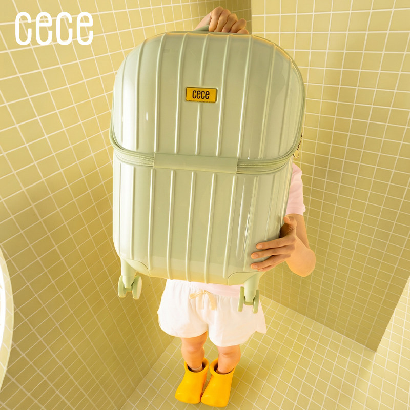 【糖球箱】cece2026新款多功能多巴胺行李箱轻便可爱拉杆旅行箱子