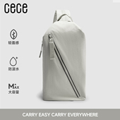 Light多功能轻便单双肩斜跨防水胸包 Traveling 新品 CECE