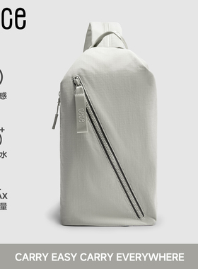 【新品】CECE Traveling Light多功能轻便单双肩斜跨防水胸包