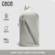 Light多功能轻便单双肩斜跨防水胸包 Traveling 新品 CECE