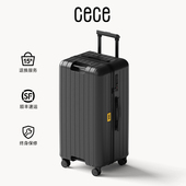 CECE2025新款 多功能PC智能行李箱密码 旅行箱大容量拉杆箱男女皮箱