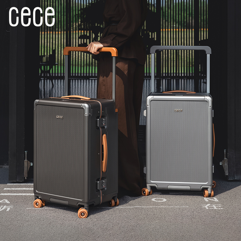 cece商务铝框行李箱女加厚结实20寸男万向轮旅行箱皮箱大容量纯PC
