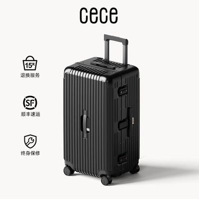 CECE2025新款行李箱女大容量