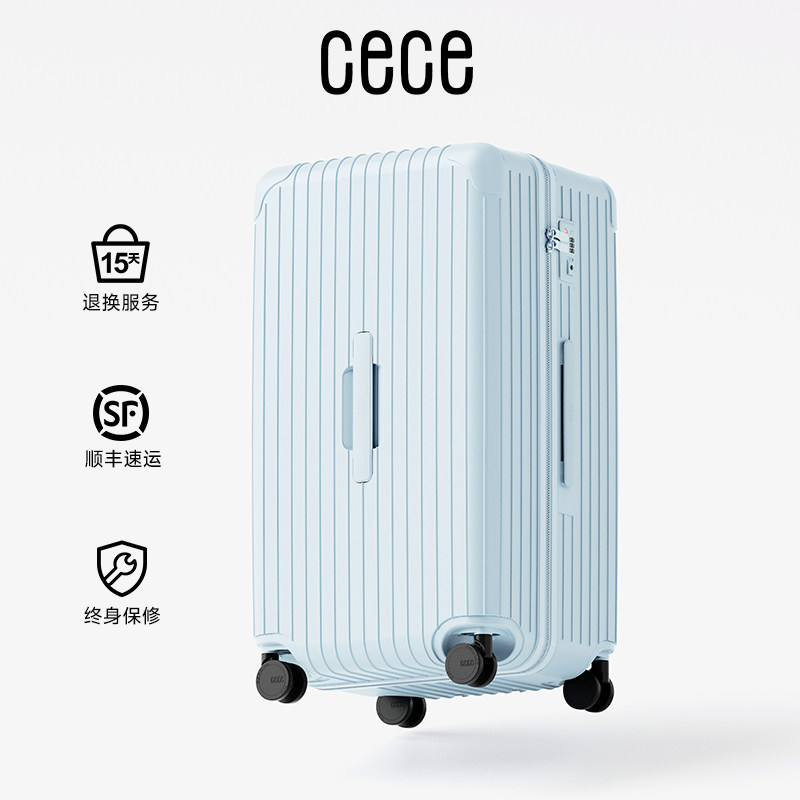 cece2026新款拉链行李箱学生女大容量加厚结实耐用旅行拉杆箱皮子