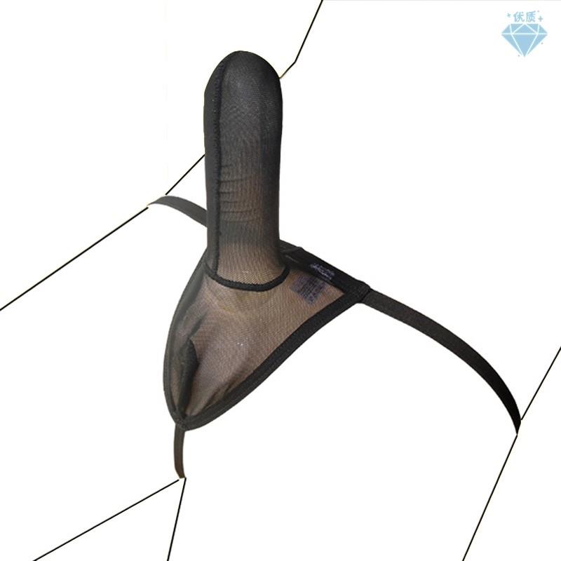 男士内裤大象男透明T裤低腰 丁字裤网纱枪蛋分离性感短裤性感JJ套