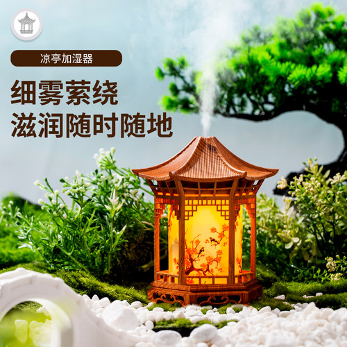 不仅是桌面高颜值摆件，更是空调房补水好物