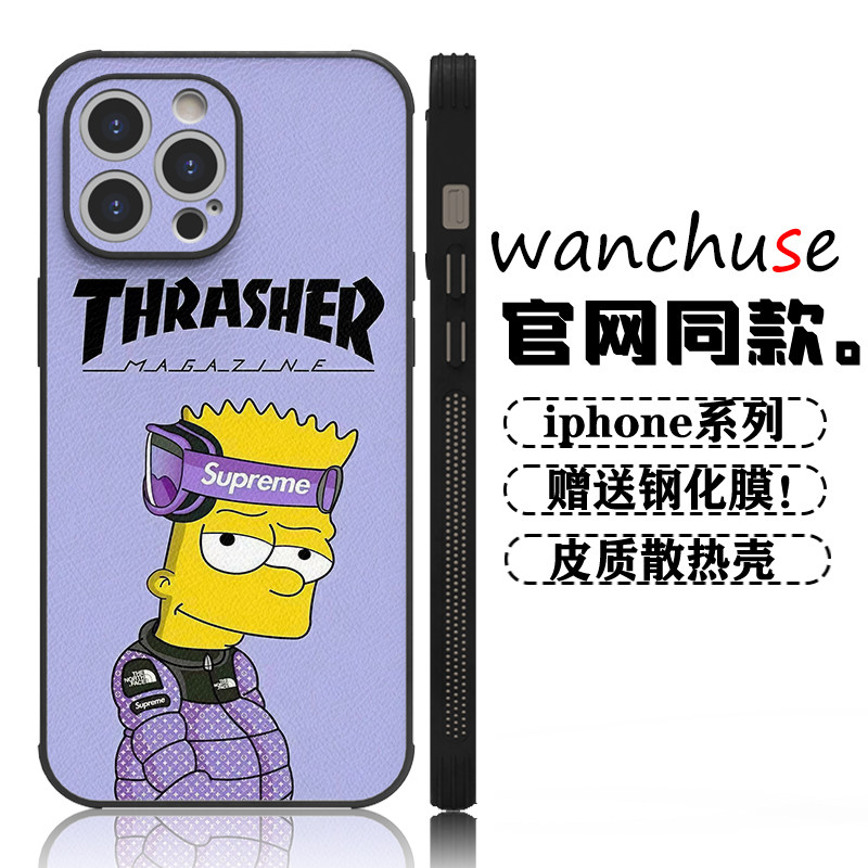 潮牌个性卡通辛普森适用iPhone17Promax手机壳新款苹果16Promax防摔14Pro皮质15Promax网红p