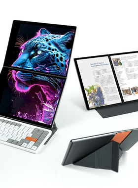 笔记本电脑支架 轻量便携可折叠 完美适配联想YogaBook9i、DS135