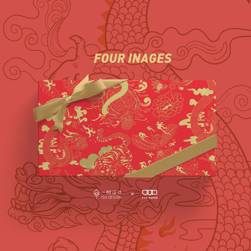龙凤喜庆中国风红色礼物包装纸