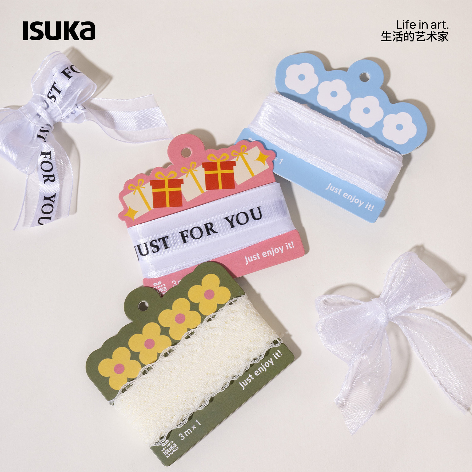 ISUKA一树家｜蕾丝透明ins风礼物包装丝带彩带蝴蝶结绑扎花束