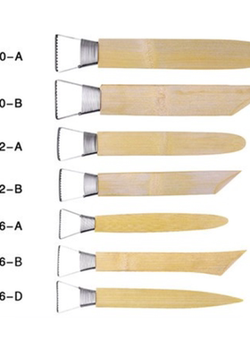 带齿竹制刮刀精雕油泥泥雕刮刀雕塑工具修坯刀雕刻竹制工具泥塑刀