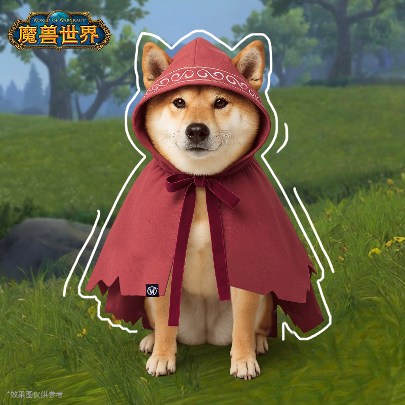 魔兽世界希尔瓦娜斯宠用斗篷披风