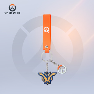 Blizzard暴雪官方正版游戏周边守望先锋500强金属钥匙扣挂件