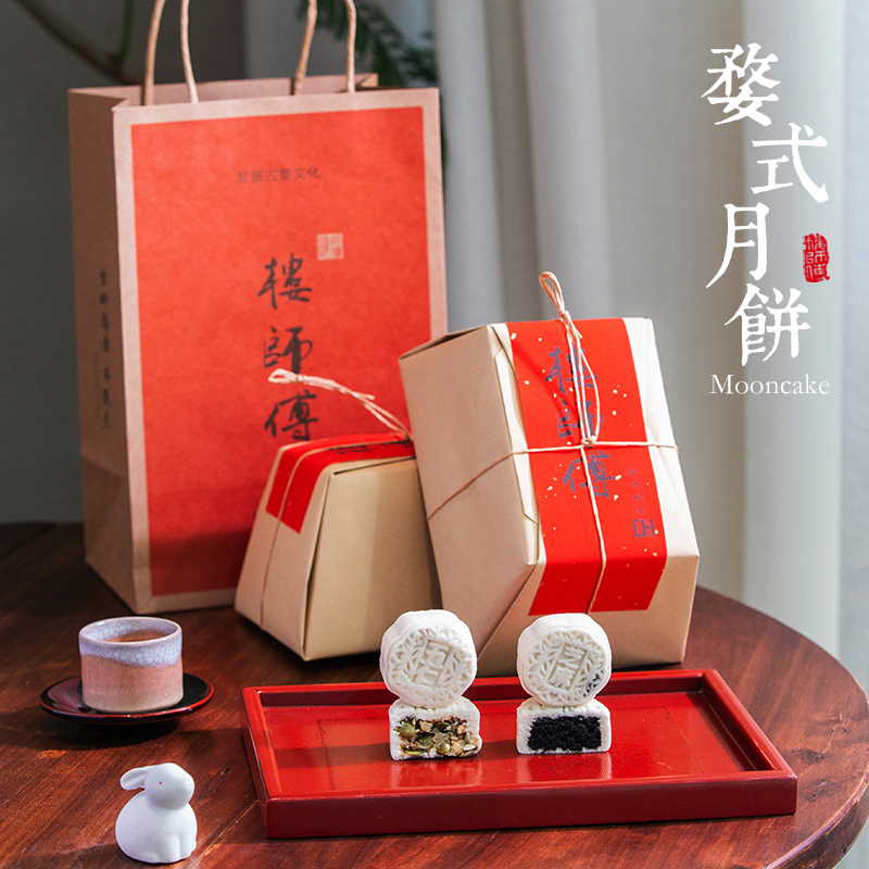 手工现炒馅料，送礼佳品