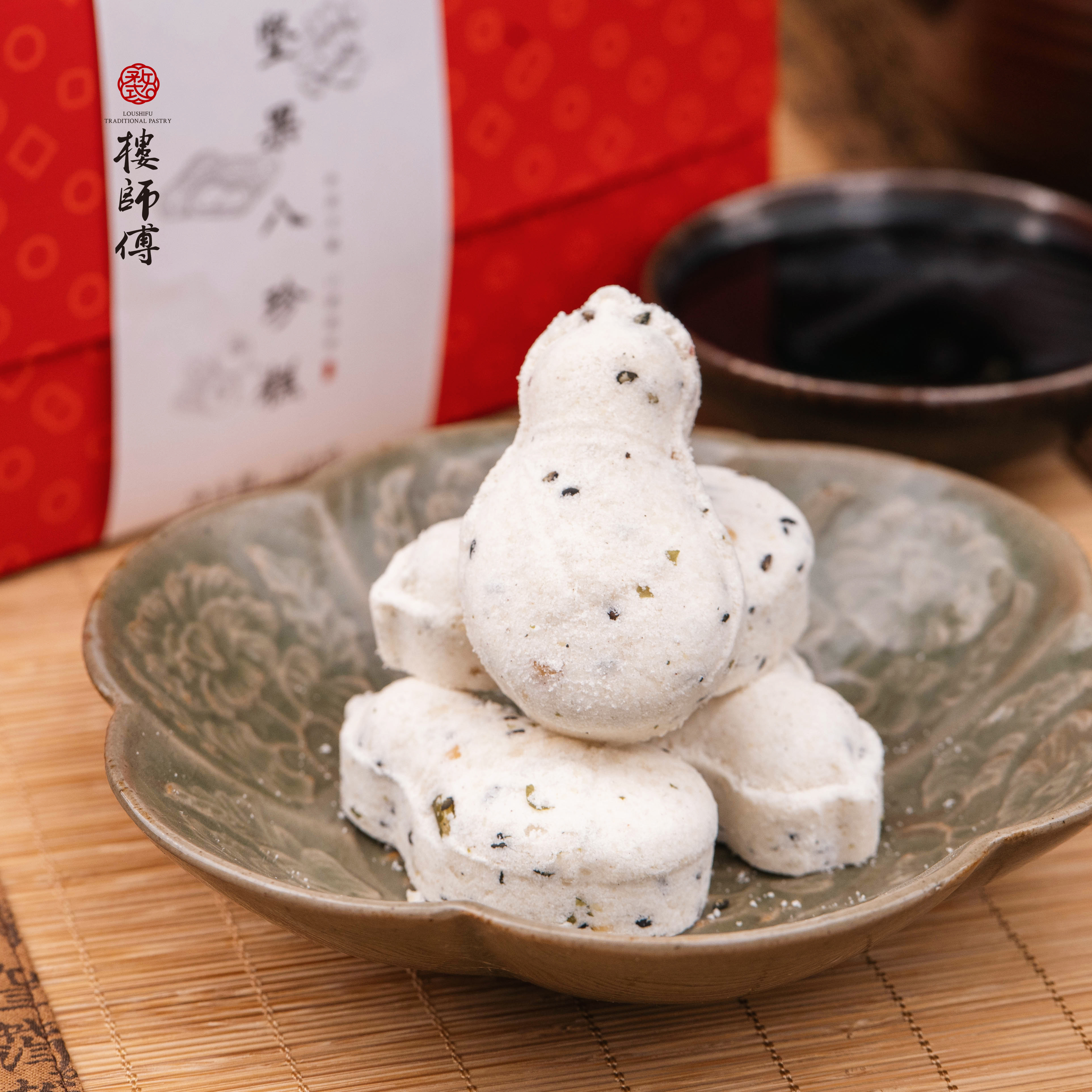 楼师傅糖醇八珍糕传统芡实糕早餐代餐点心微甜素食糕点心茯苓米糕