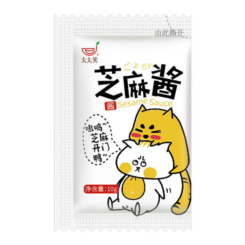 太太笑10g小包袋装火锅芝麻酱