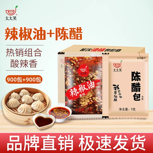 Товары от 太太笑食品旗舰店