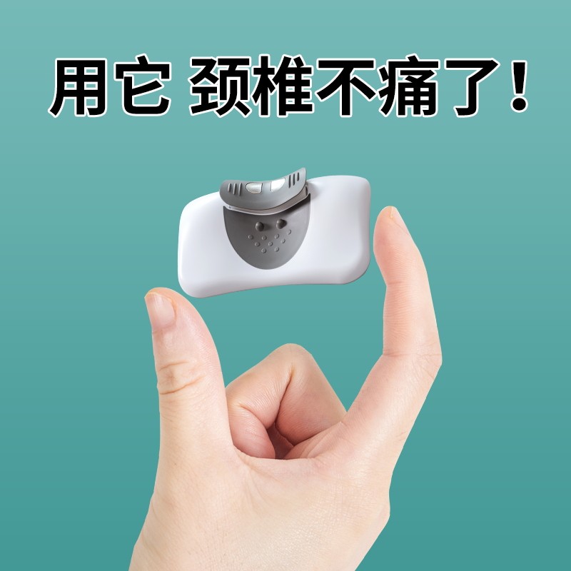 颈椎按摩器曲度变直矫正颈部肩颈仪颈肩枕头理疗热敷劲椎修复家用|msdalam kategori Penjagaan diri/kesihatan/peralatan urut, peralatan urut, 颈椎/腰椎按摩器 - dari Buy2taobao.com untuk memberikan perkhidmatan ejen Taobao profesional membeli