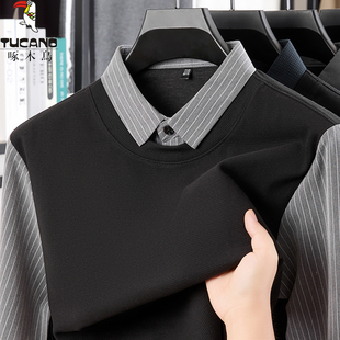 啄木鸟春秋薄款假两件长袖t恤男士衬衫领羊毛针织衫宽松打底上衣