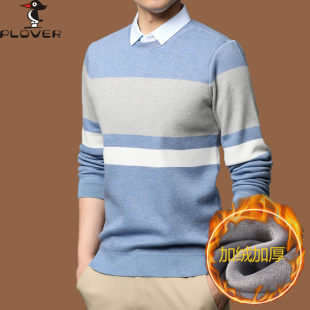 领针织打底衫 啄木鸟冬季 衬衫 修身 潮 加绒加厚假两件毛衣男青年韩版