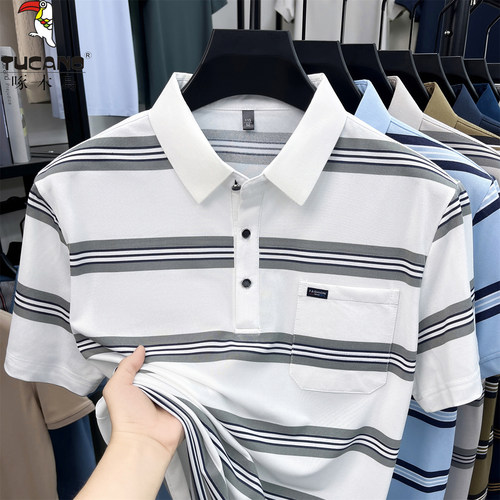 高档桑蚕丝条纹翻领短袖Polo衫男
