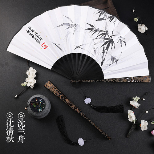 手工绢布竹子扇子折扇