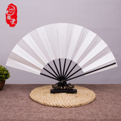 中国风古风cos蝙蝠扇棋魂白色将进酒寄明月日式 十骨扇子绢布可转
