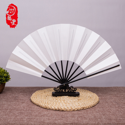 棋魂白色将进酒寄明月十骨扇子
