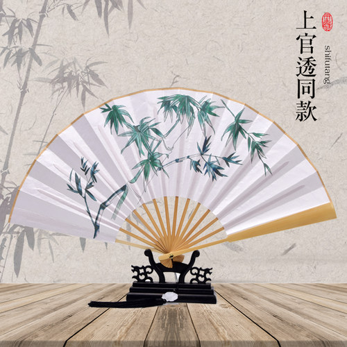 汉服配饰古风随身月上上官透折扇