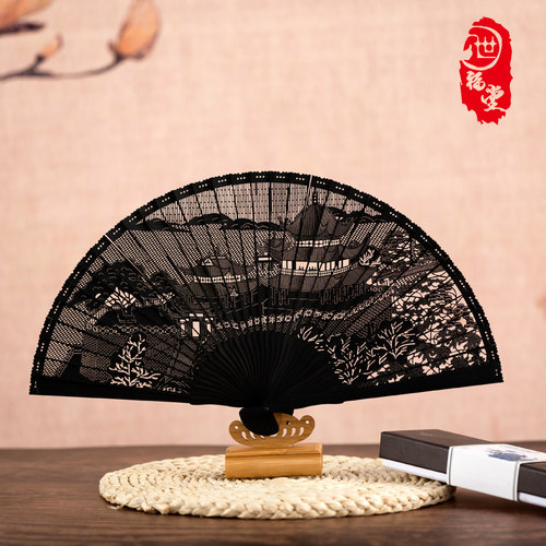 世福堂扇子装饰风全雕刻礼品