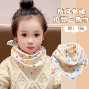 儿童围巾小宝宝口水巾女童秋季防风护颈三角巾小女孩保暖防寒围脖
