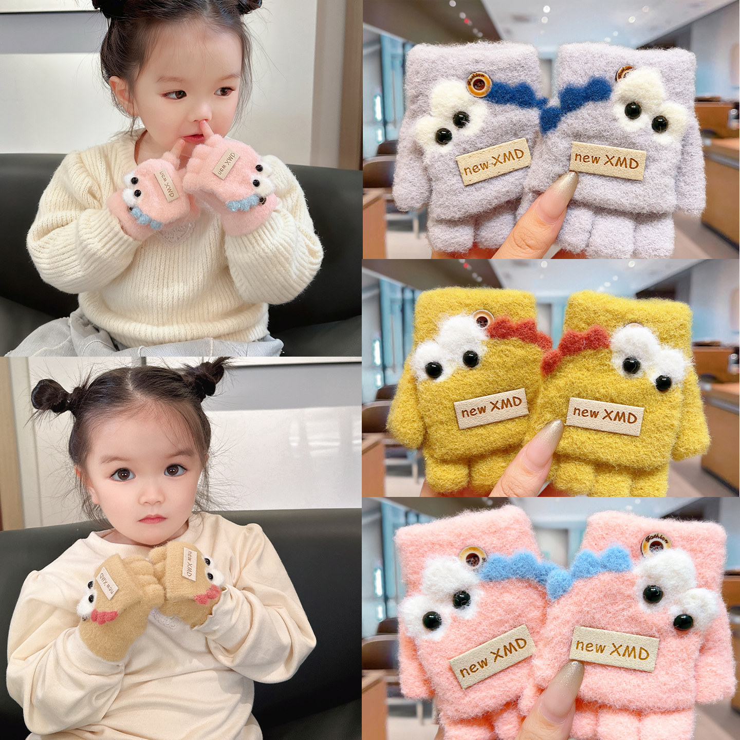 儿童手套婴幼儿冬保暖手套2到4岁女宝宝户外防风防寒保暖翻盖指套