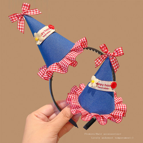 儿童发夹可爱生日帽发卡女童宝宝派对装饰拍照道具发箍不伤发头饰