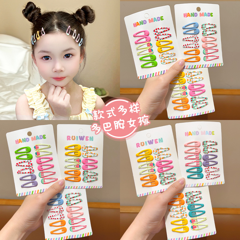 宝宝发夹可爱卡通KT猫碎发刘海发卡儿童前额侧边塑料夹子不伤发女