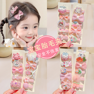 儿童发夹婴幼儿发夹胎毛夹女童发卡不伤发发饰宝宝前额刘海夹头饰