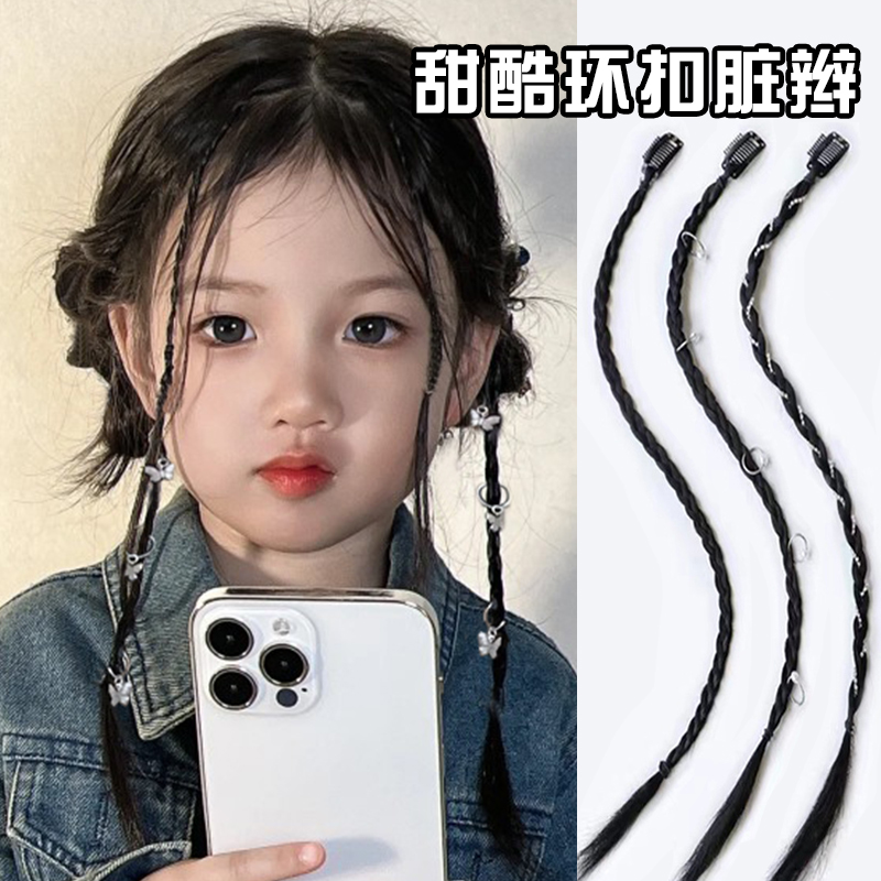 假发辫子女童挑染麻花小辫子脏辫马尾y2k甜酷拳击辫编夹子假辫子