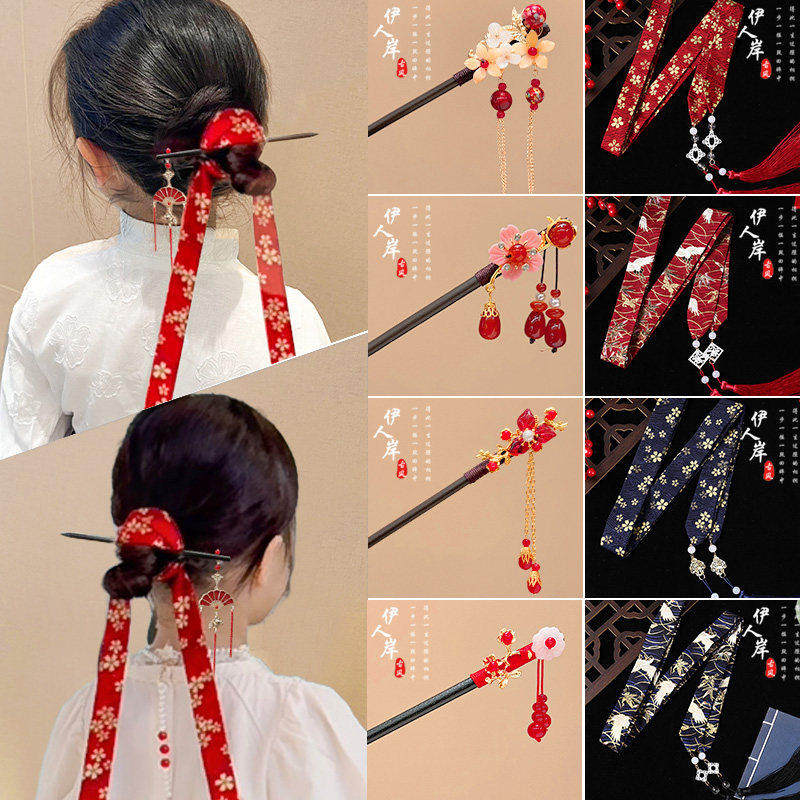 新中式发簪古风女童发饰红色流苏飘带发绳马面裙发带儿童汉服头饰,童装/婴儿装/亲子装,发饰,淘宝优惠券,粉丝福利购,淘宝优惠卷