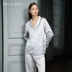 女桑蚕丝家居服丝绸2024春季 新品 seta22姆米真丝睡衣套装 Solo