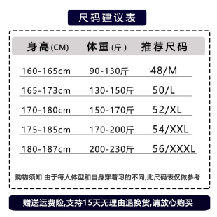 t恤男40 纯棉爸爸夏装 短袖 上衣 中年男士 50岁夏天圆领中老年人大码