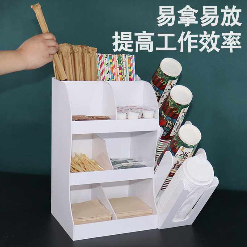 新款直销白色纸杯架咖啡奶茶店用品分杯架吧台纸巾吸管盒收纳架商