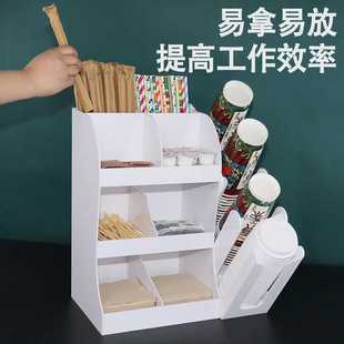新款直销白色纸杯架咖啡奶茶店用品分杯架吧台纸巾吸管盒收纳架商