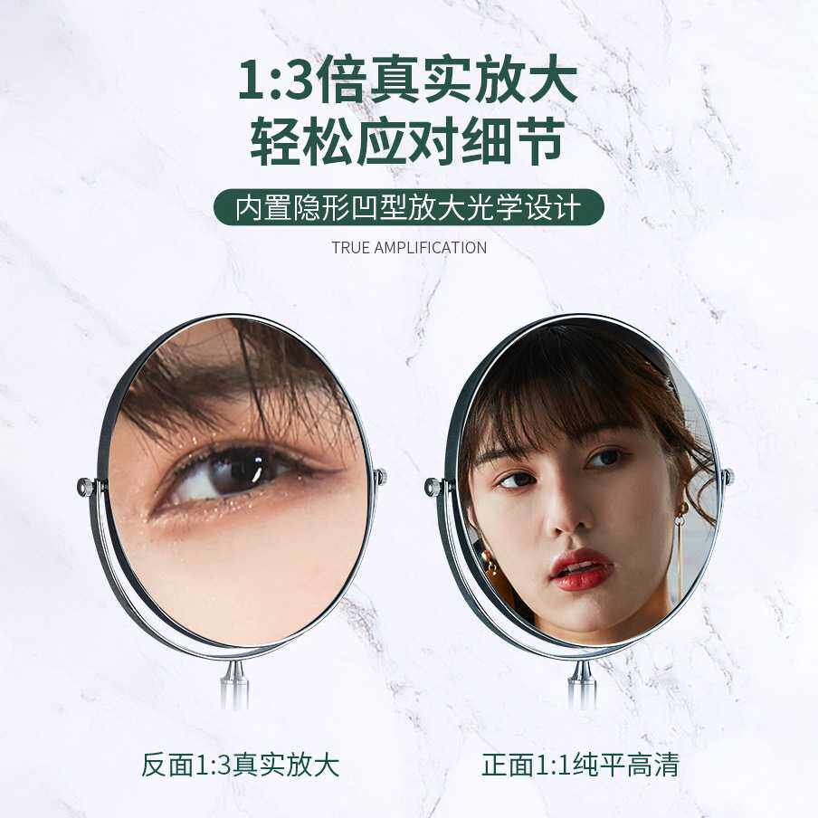 新款直销浴室折叠伸缩化妆镜壁挂卫生间美容镜双面挂墙式酒店梳妆